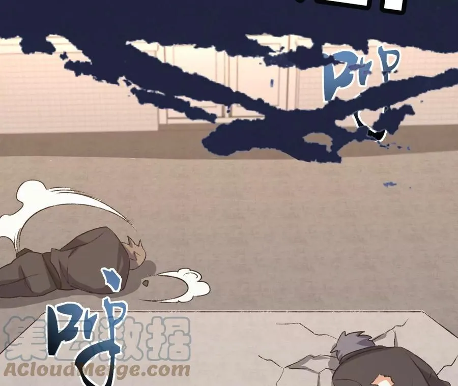 第四十九话：失控 第117页