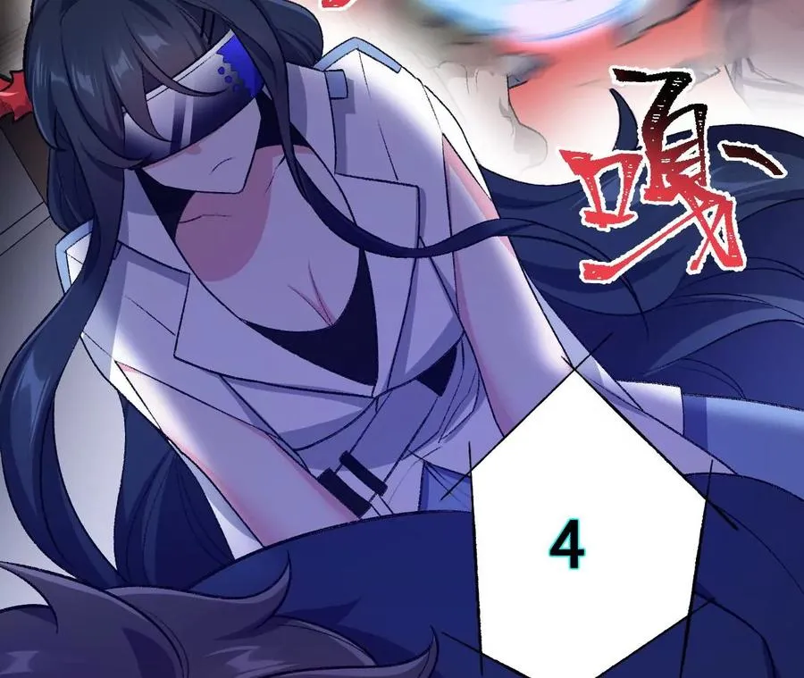 第五十三话：诞生 第14页