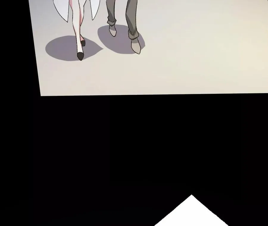 第五十三话：诞生 第18页