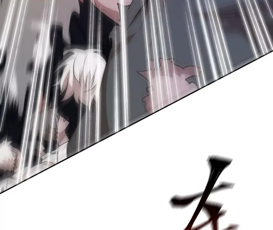 第五十三话：诞生 第34页