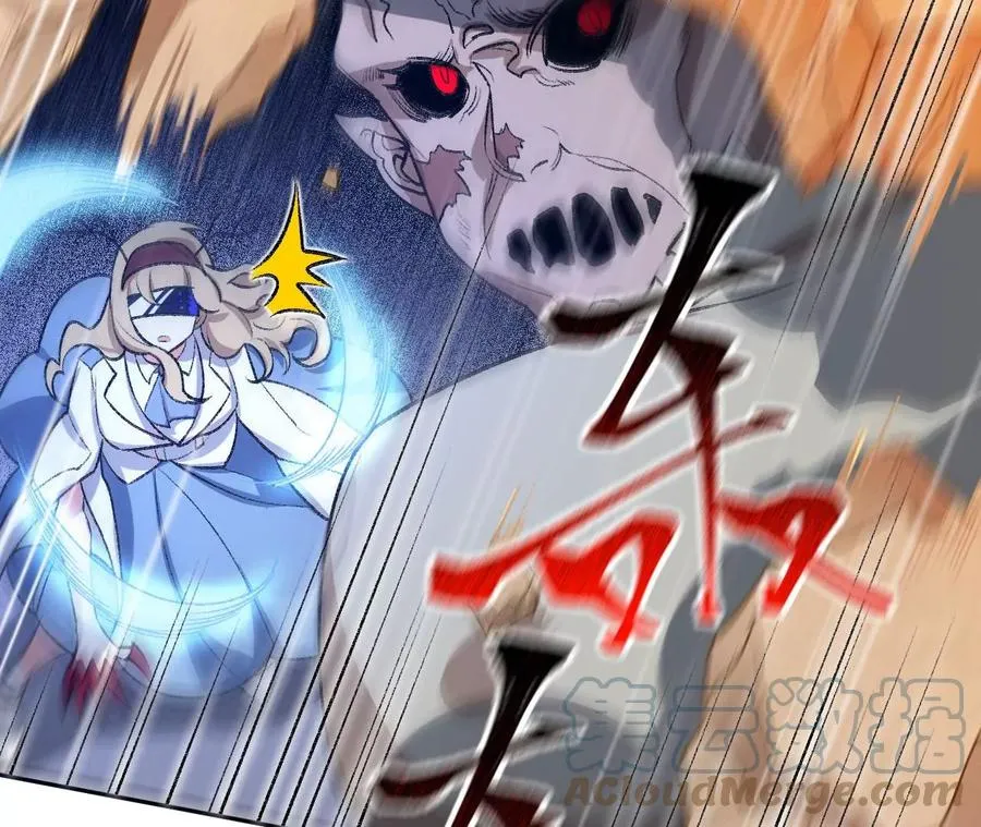 第五十三话：诞生 第37页