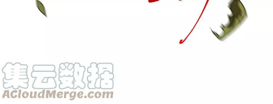 第五十三话：诞生 第53页