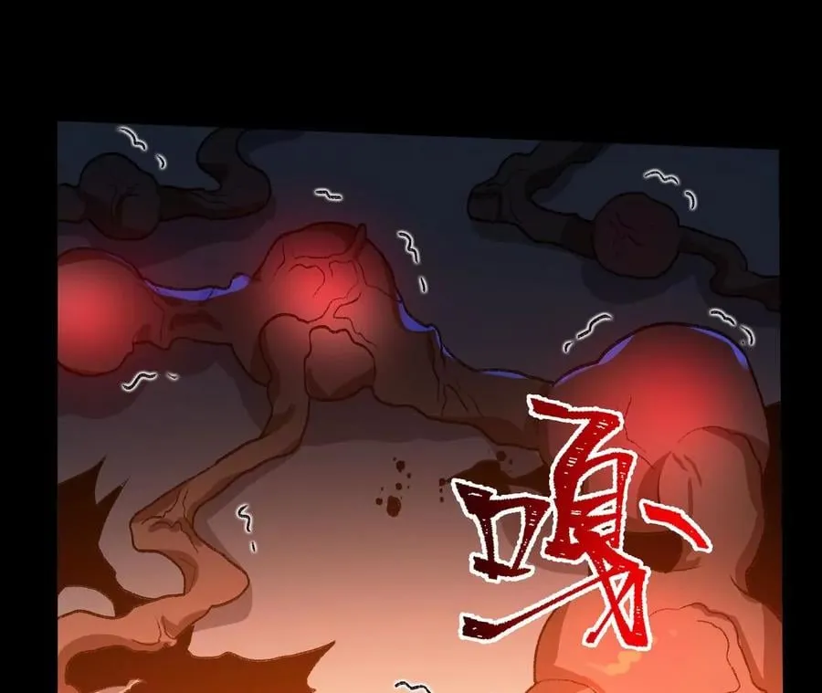 第五十三话：诞生 第67页
