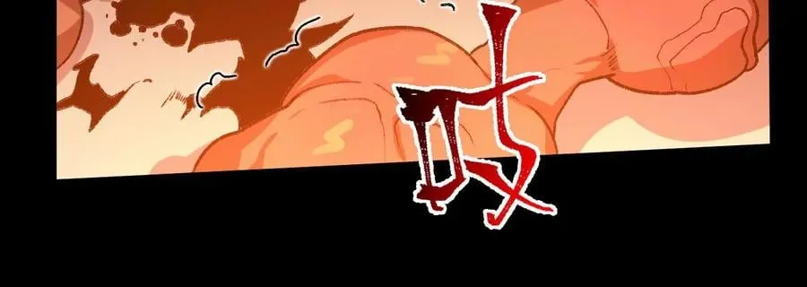 第五十三话：诞生 第68页