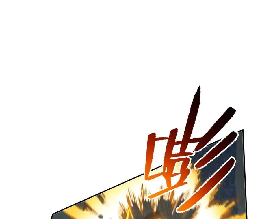 第五十二话：倒计时 第27页