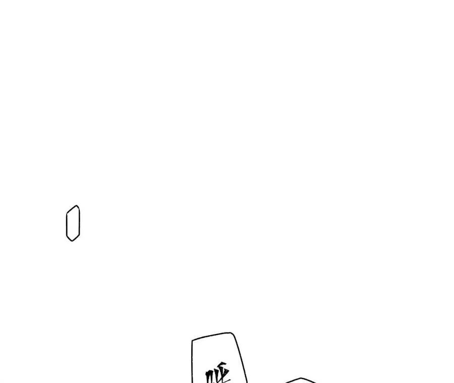 第五十二话：倒计时 第44页