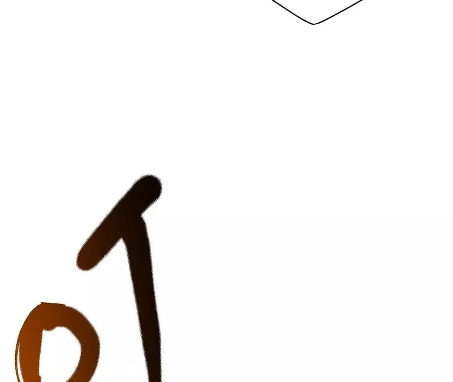 第五十二话：倒计时 第48页