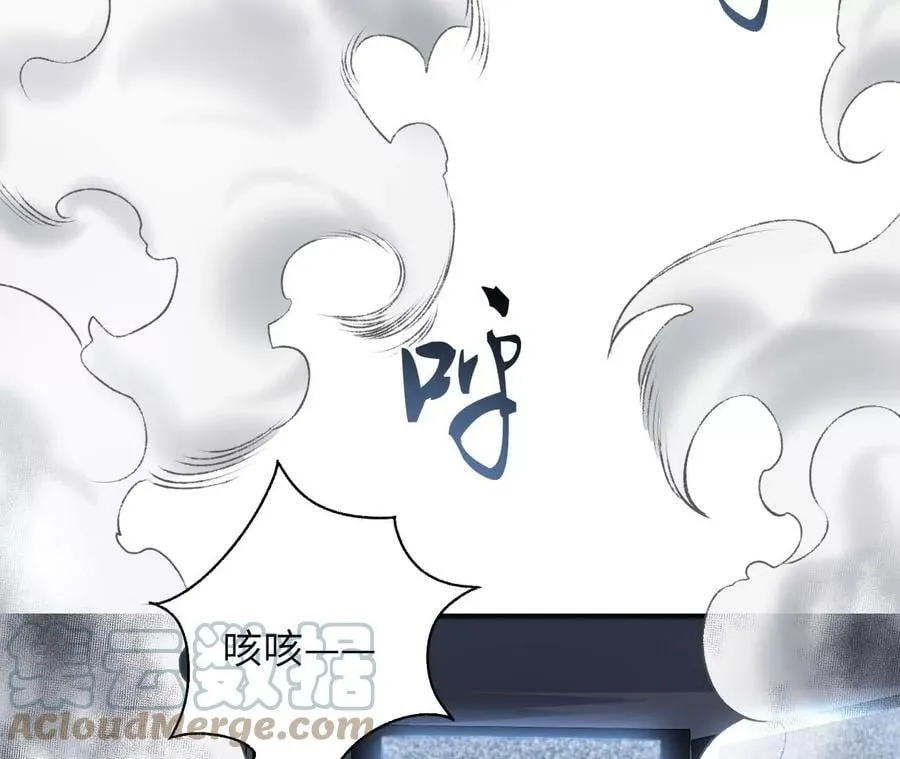 第五十二话：倒计时 第81页
