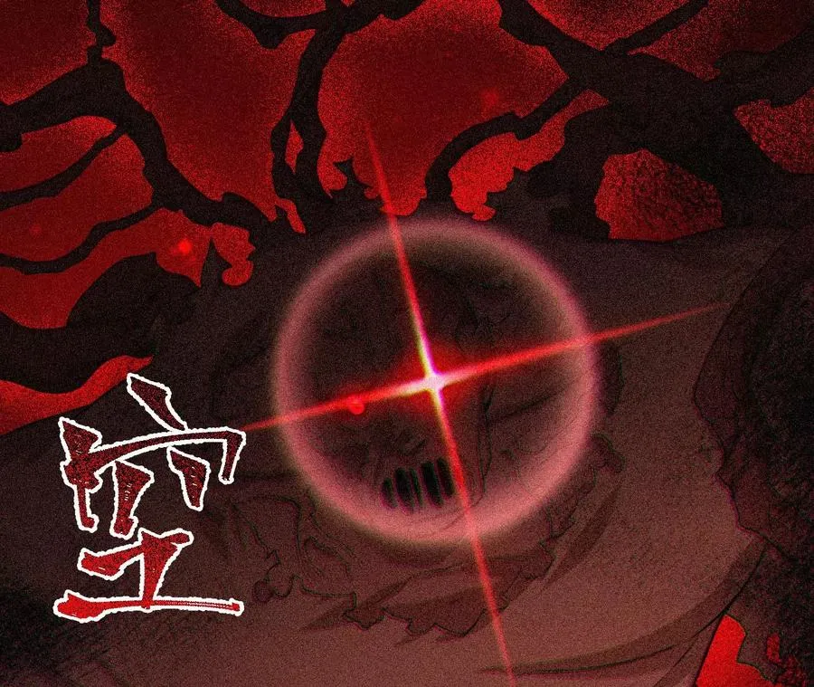 第五十二话：倒计时 第102页