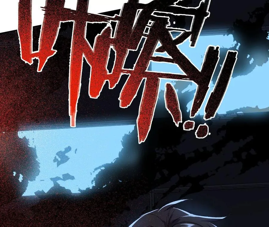 第五十二话：倒计时 第114页