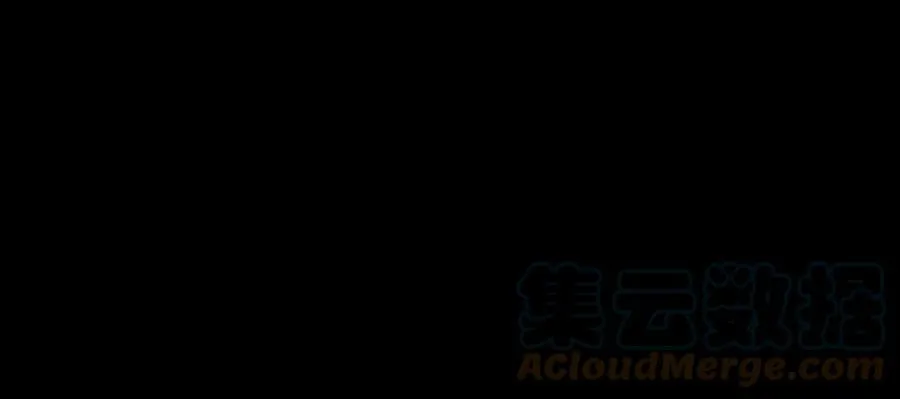 第五十二话：倒计时 第125页