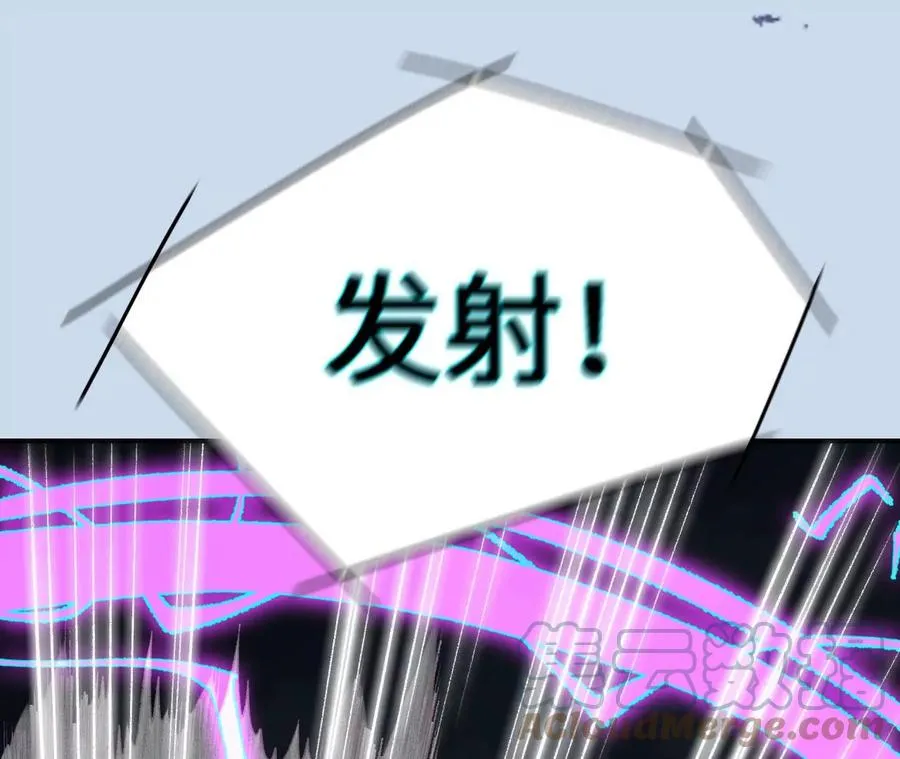 第五十二话：倒计时 第129页