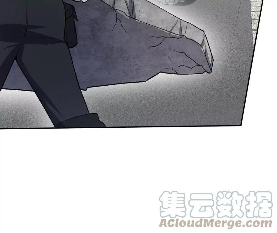 第五十话：侵入 第109页