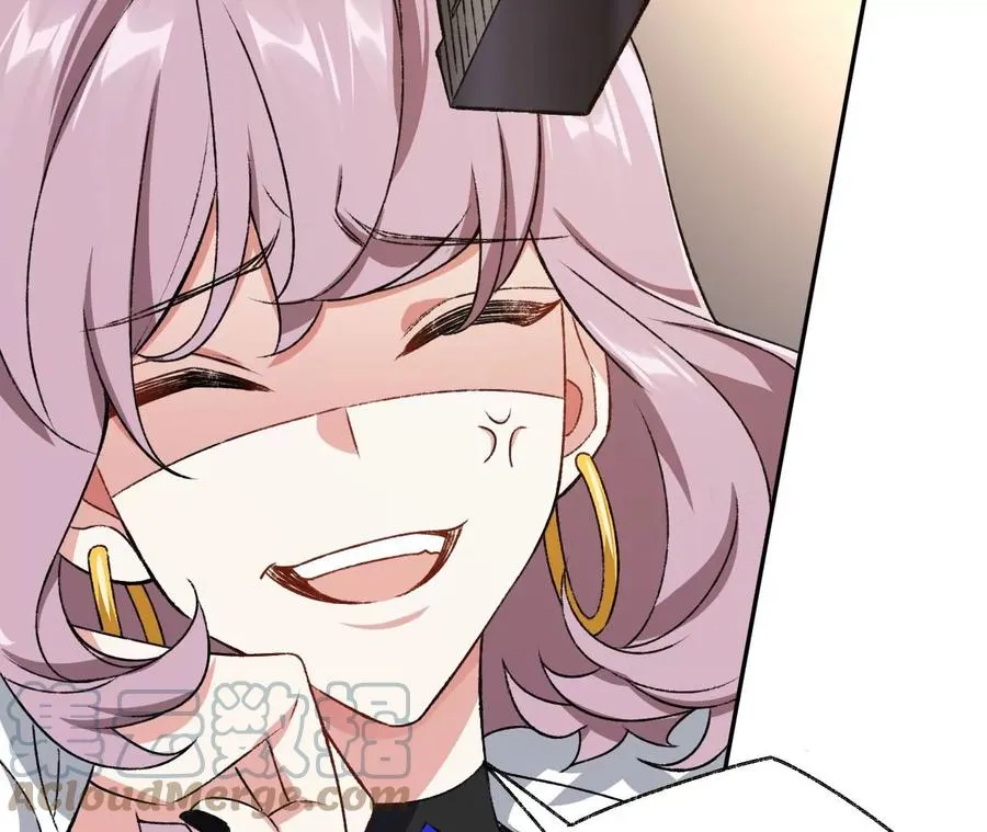 第49话：失控 第25页
