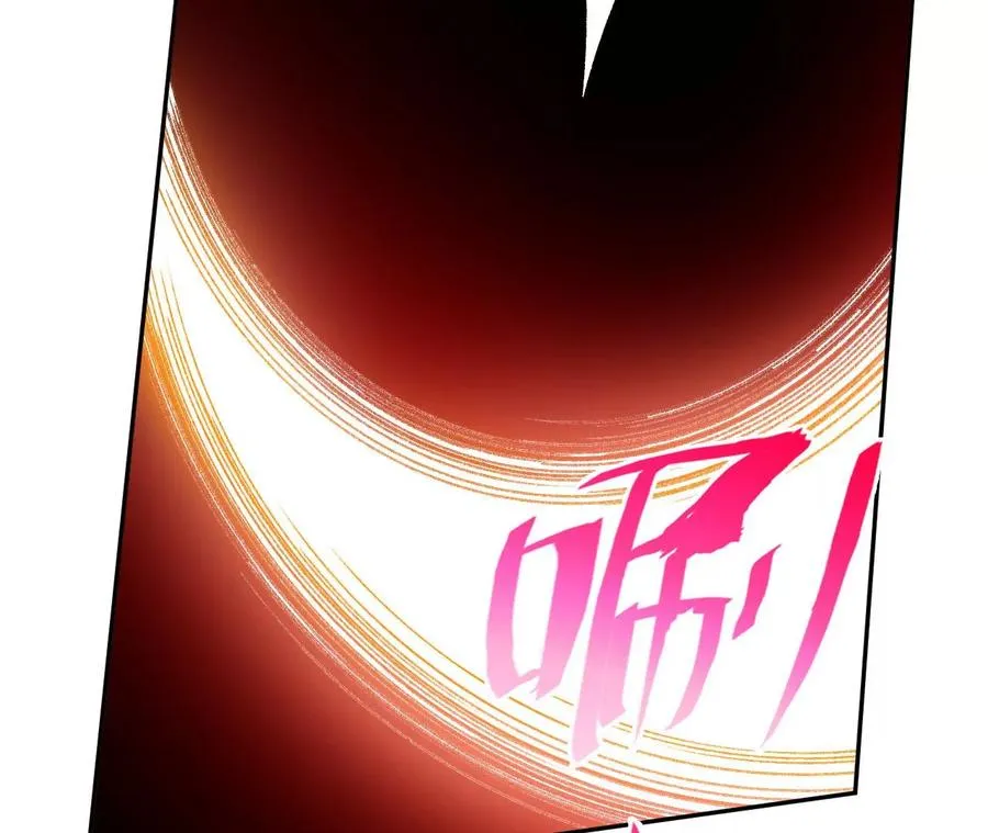 第49话：失控 第52页