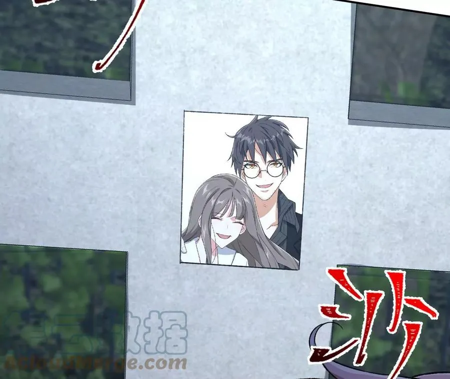 第四十八话：瓦解 第17页