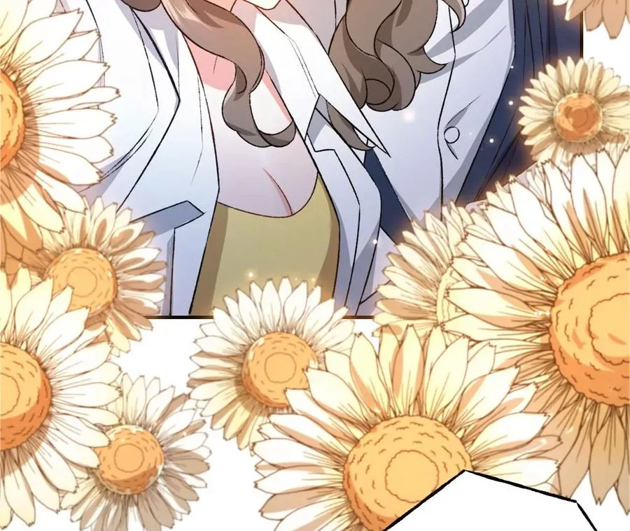 第四十八话：瓦解 第27页