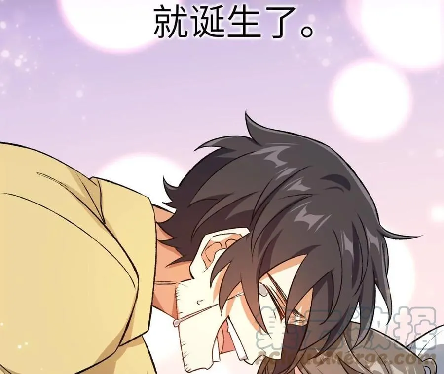 第四十八话：瓦解 第41页