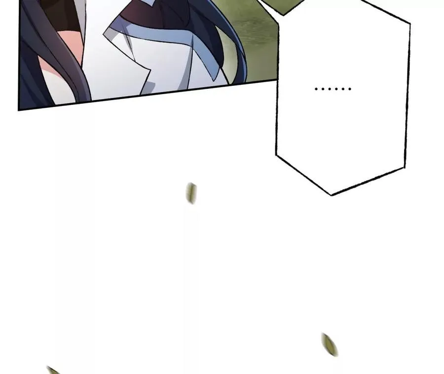 第四十八话：瓦解 第62页