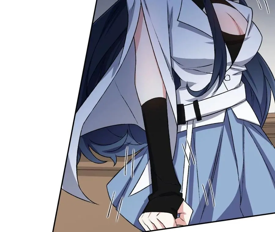 第四十八话：瓦解 第72页