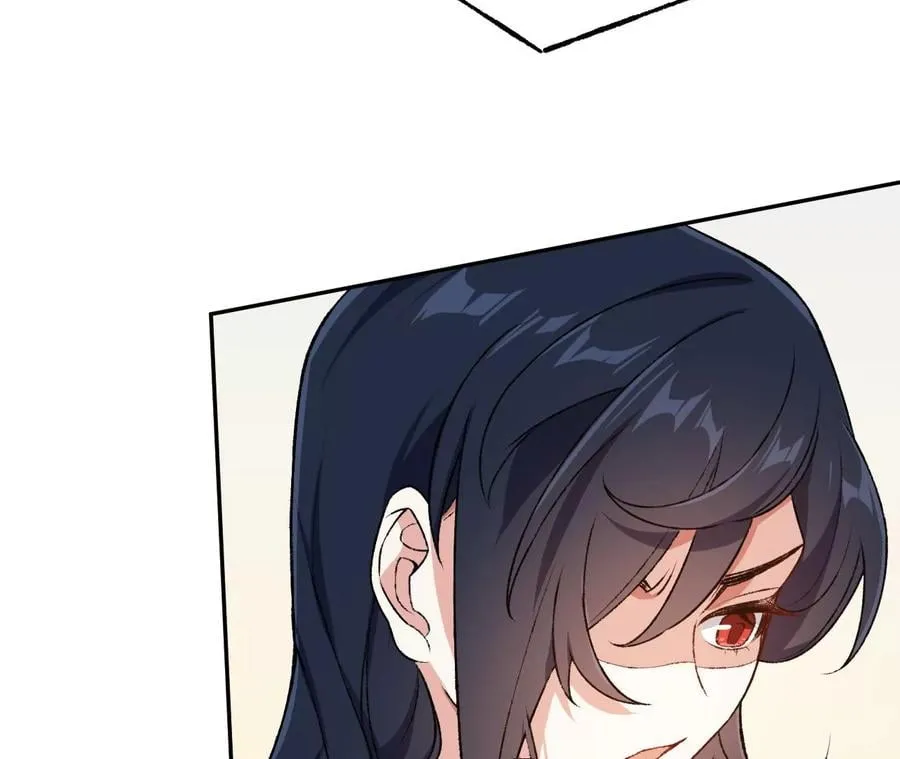 第四十八话：瓦解 第76页