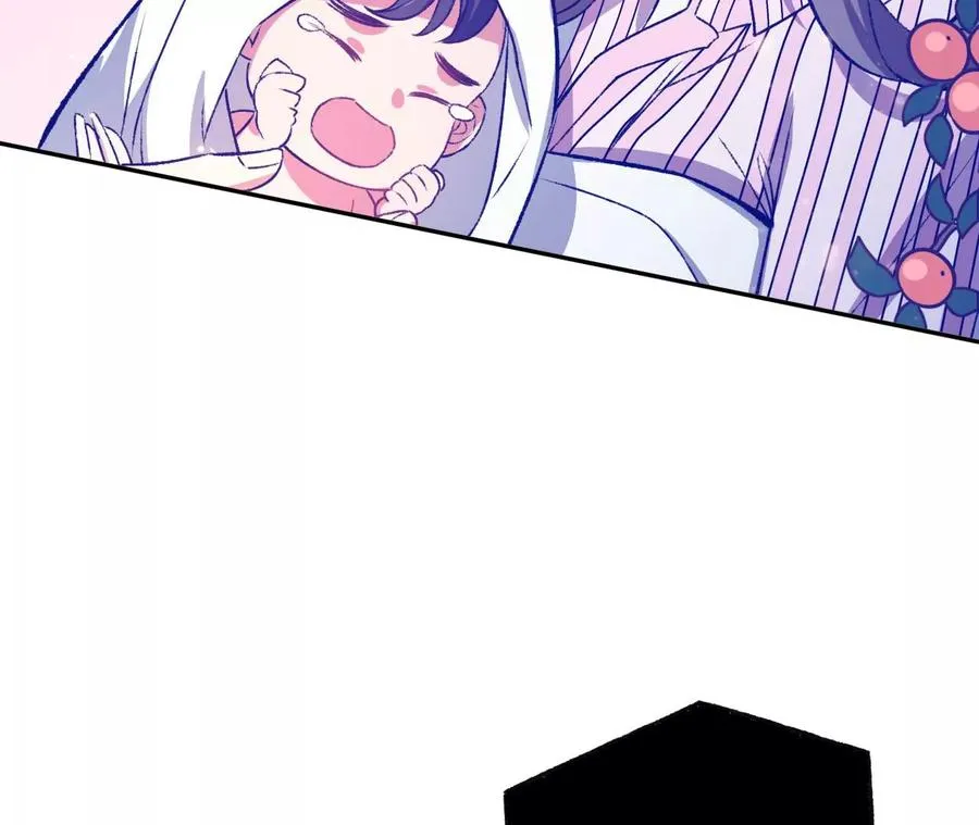 第四十八话：瓦解 第82页
