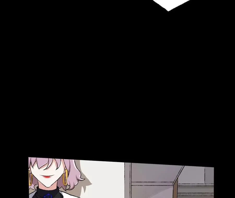 第四十八话：瓦解 第91页