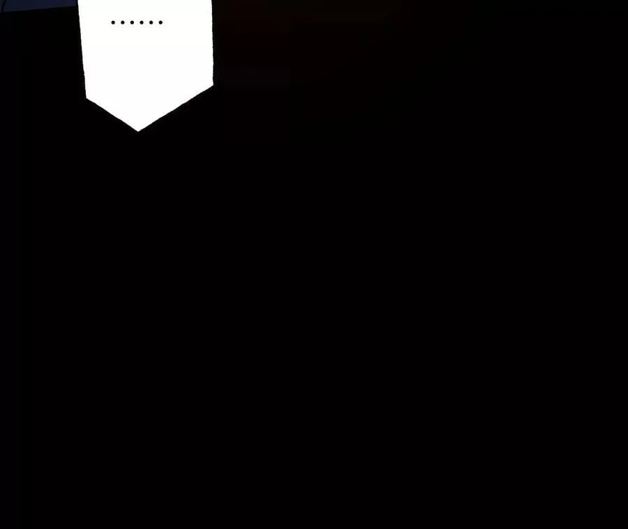 第四十八话：瓦解 第95页