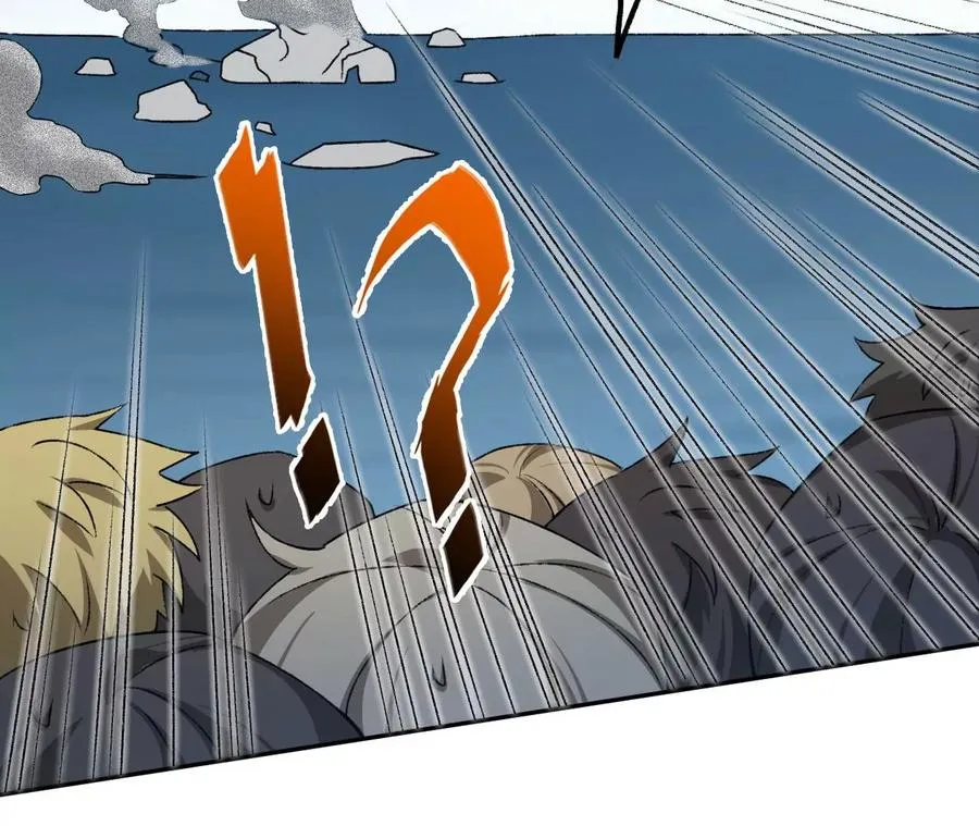 第四十八话：瓦解 第106页