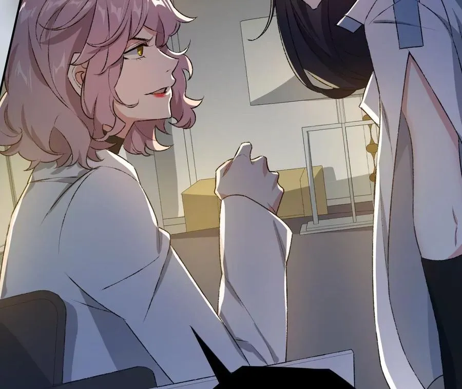 第四十八话：瓦解 第118页