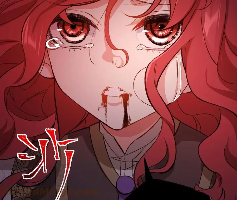 第四十八话：瓦解 第125页