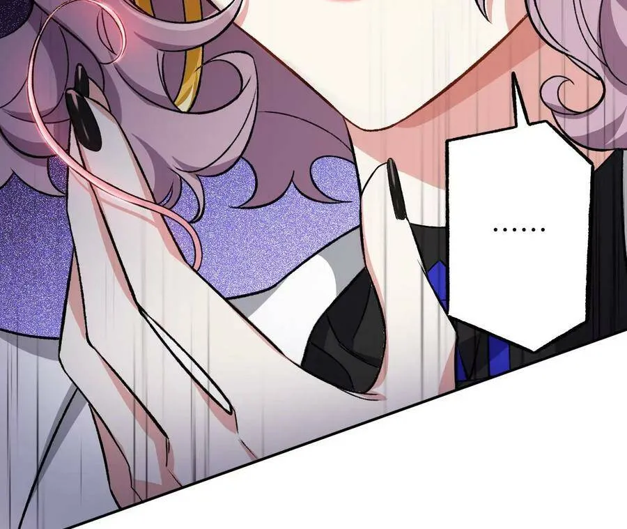 第四十六话：夜间行动 第55页