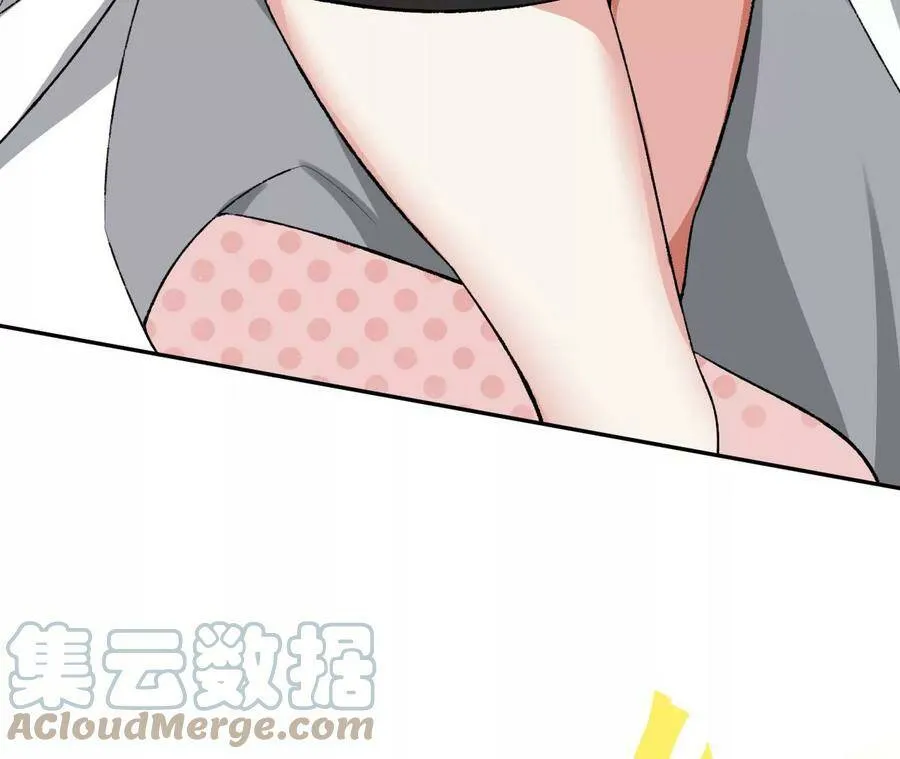 第四十六话：夜间行动 第61页