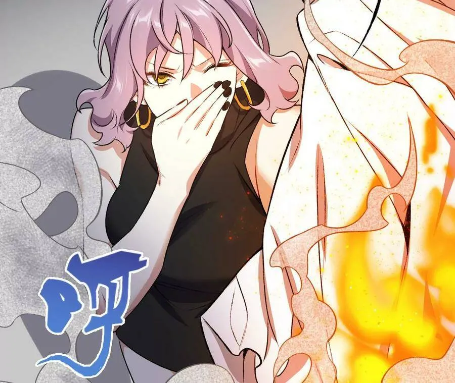 第四十六话：夜间行动 第67页