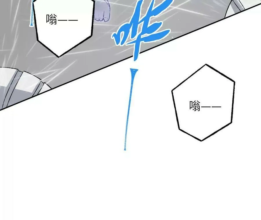 第四十六话：夜间行动 第72页