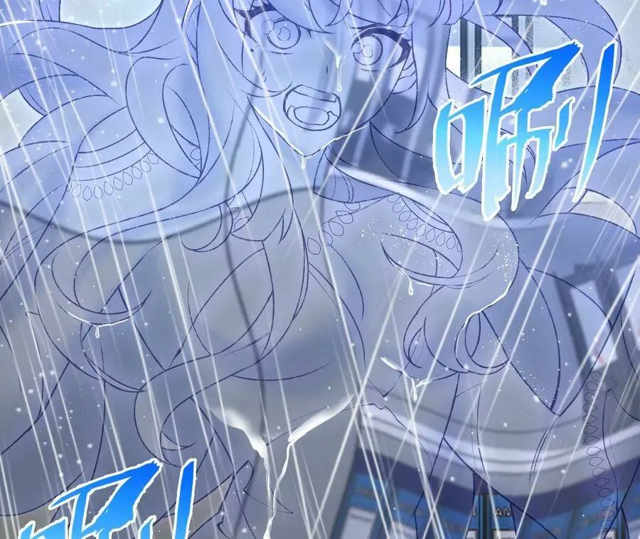第四十六话：夜间行动 第74页