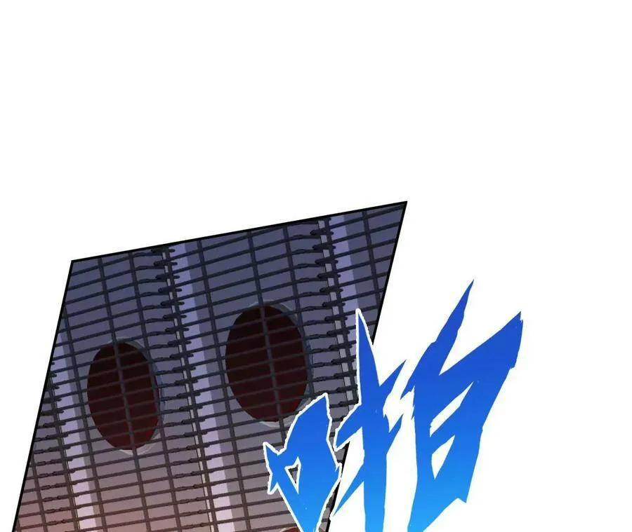 第四十六话：夜间行动 第86页