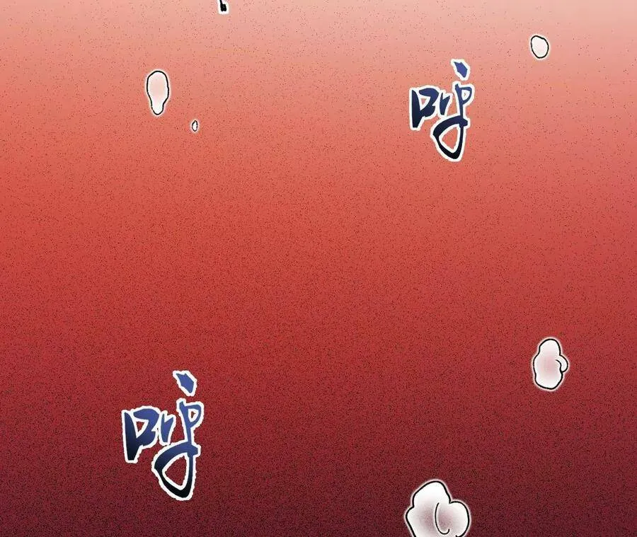 第四十七话：反水 第12页