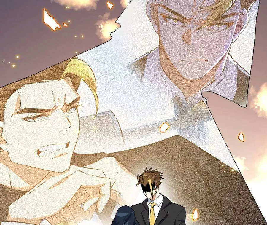 第四十七话：反水 第24页