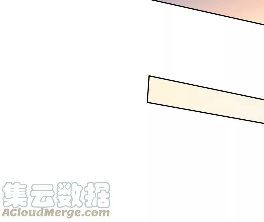 第四十七话：反水 第57页