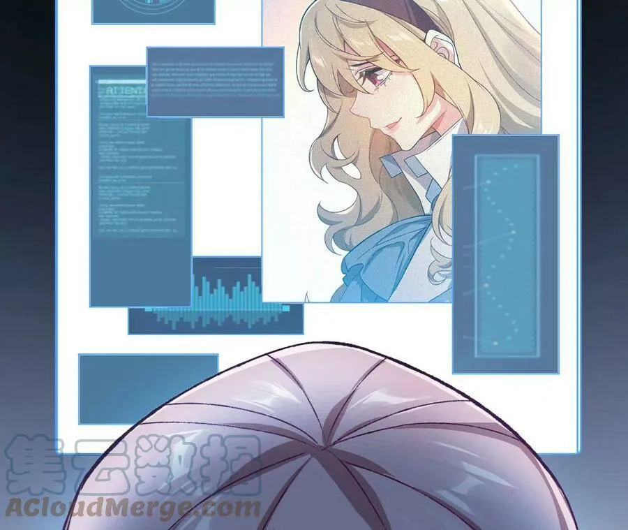 第四十七话：反水 第109页