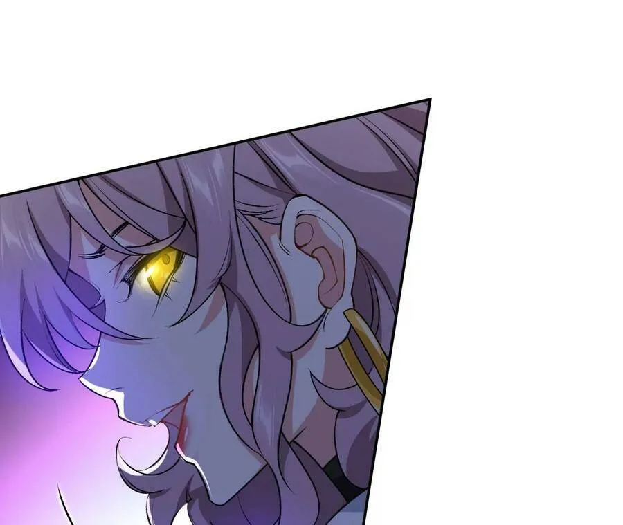 第四十五话：疑云密布 第28页