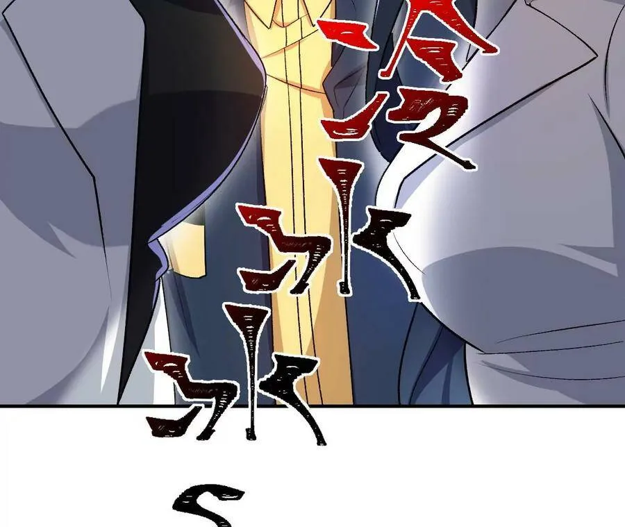 第四十五话：疑云密布 第62页