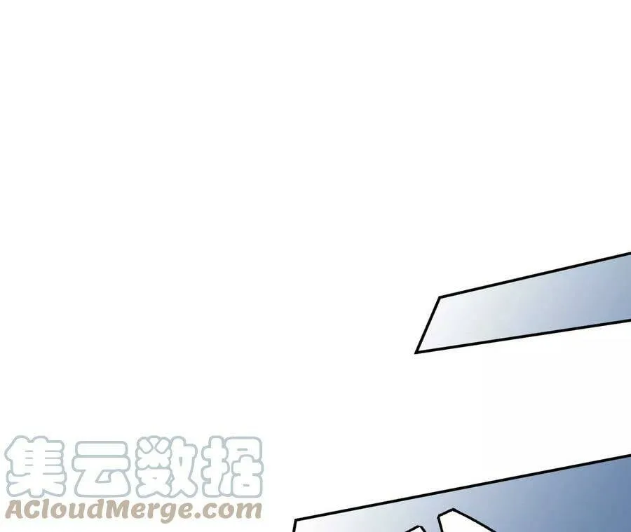 第四十五话：疑云密布 第85页