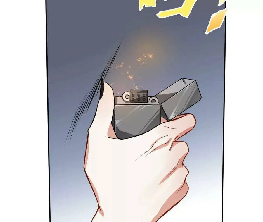 第四十五话：疑云密布 第119页