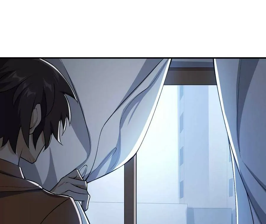 第四十四话：梦醒时分 第22页