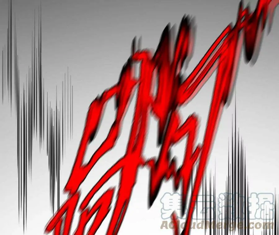 第四十四话：梦醒时分 第41页