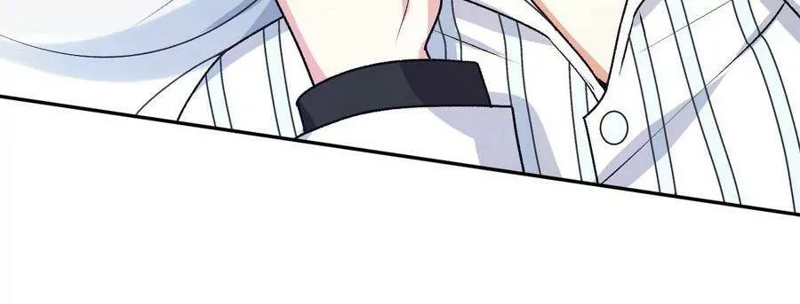 第四十四话：梦醒时分 第100页