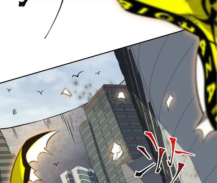 第四十二话：现状 第8页