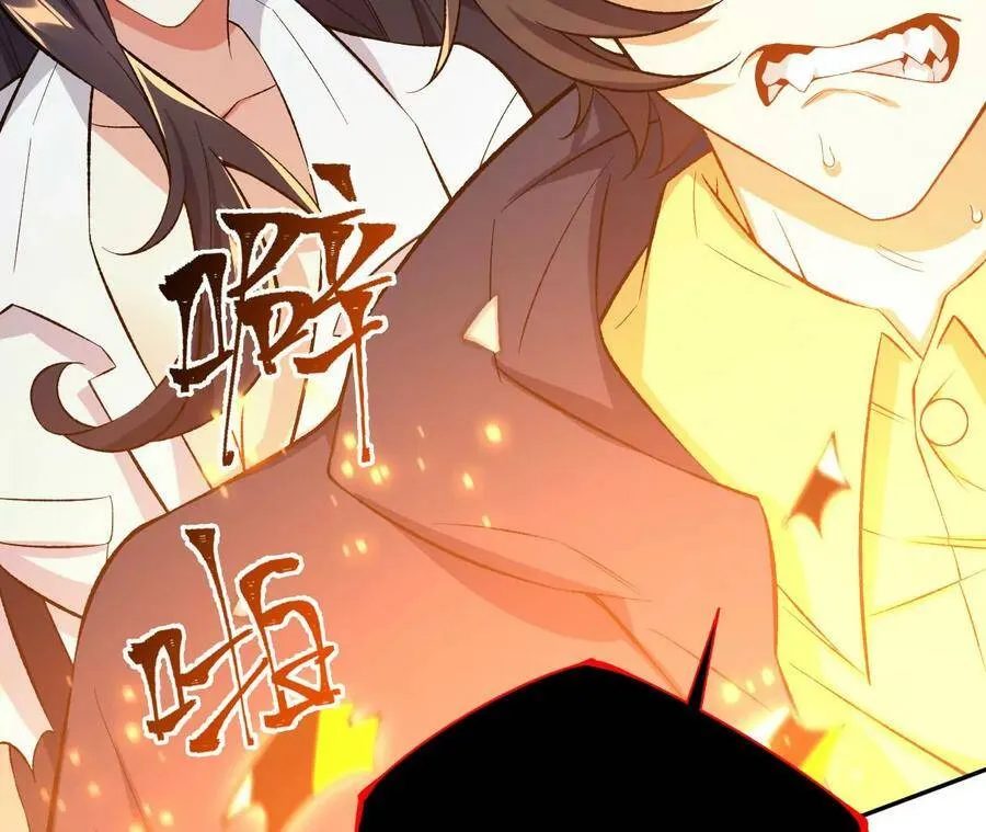 第四十二话：现状 第22页